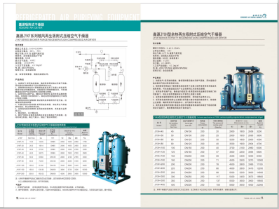 操骚逼AV>
                                                   
                                                   <div class=